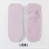 Calcetines de Barco con Goma Elástica para Oreja, Todo Incluido Primavera y Verano, Calcetines de Yoga, Calcetines de Algodón Antideslizantes, Calcetines Deportivos Ligeros de Punta Redonda para Pilates, Aptos para Principiantes