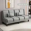 Sofá-cama dobrável de uso duplo, para duas ou três pessoas, multifuncional, simples, para quarto de aluguel, quarto, sala de estar preguiçosa, sofá de tecido