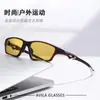 Gafas de Sol Polarizadas de Moda Deportivas para Exterior de Pata Curva Estilo Europeo y Americano Gafas de Sol Transfronterizas para Conducir Amarillas