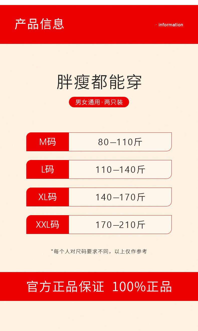 详情10.jpeg