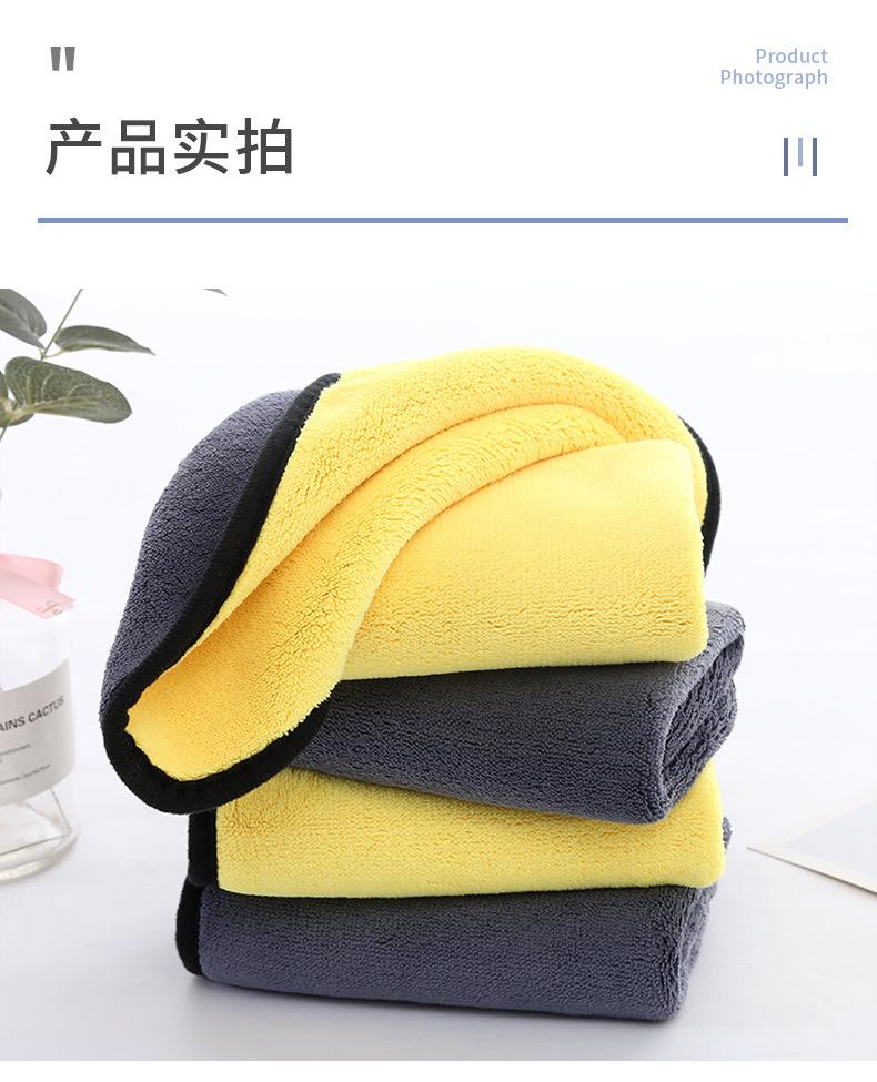 灰黄擦车巾600平方_10.jpg