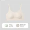 Ropa interior para estudiantes de secundaria, Camisola transpirable sin costuras, Tirantes ajustables, Sujetador para adolescentes
