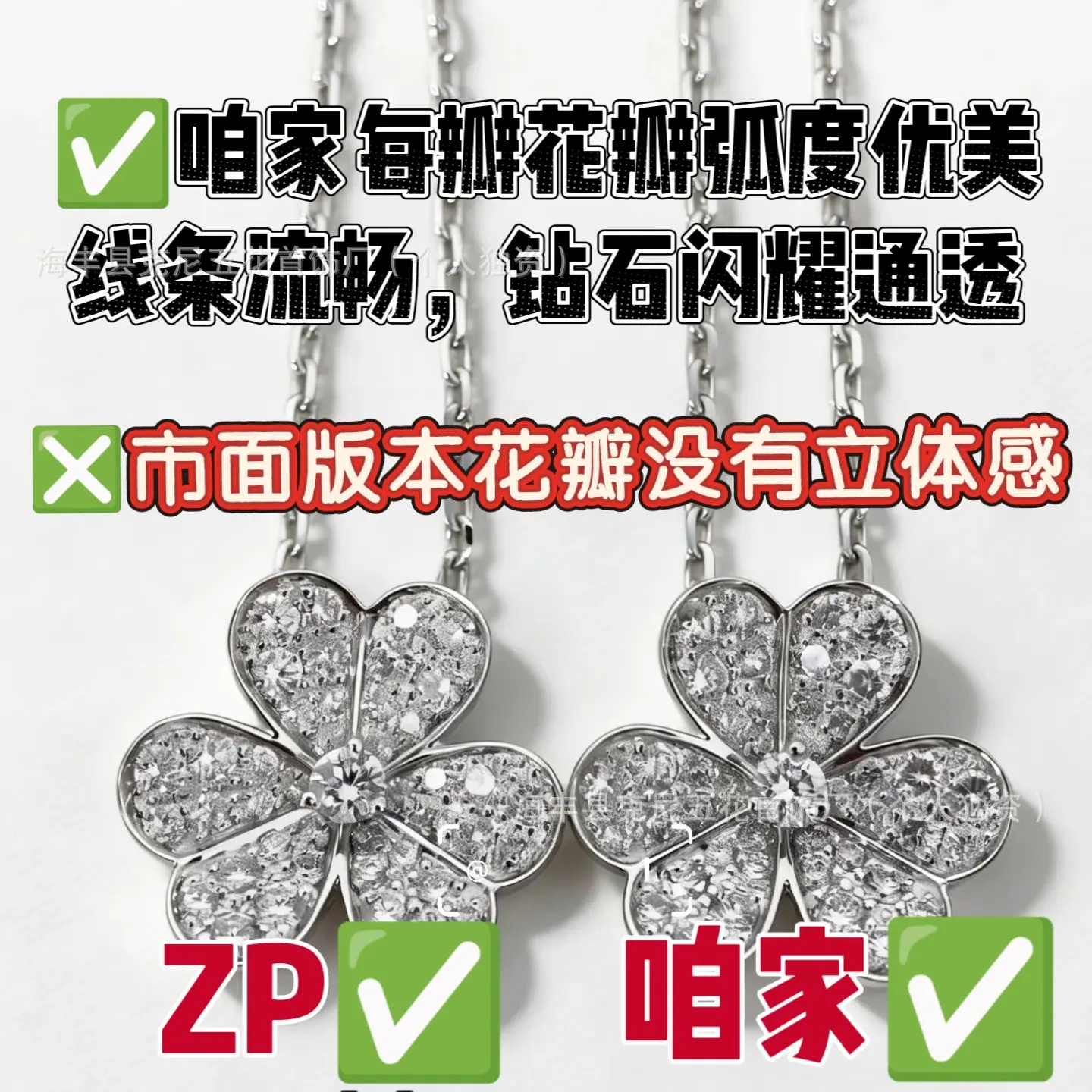 微信图片_20260314030903_2017_34