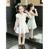 Conjunto de Ropa para Niña 2026 Nuevo Verano Moda Coreana Versátil Exquisito Conjunto de Vestido de Verano