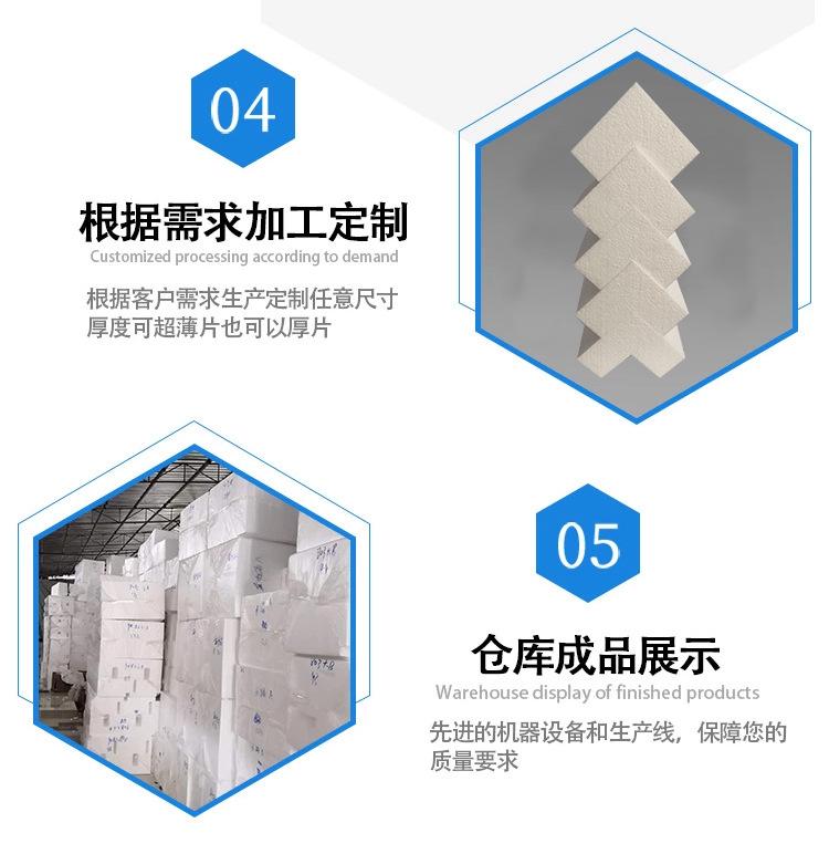 详情_10.jpg