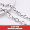 Acero Inoxidable de Titanio que Conserva el Color Cadena Cuadrada de Perla Cadena de Extensión Material DIY Hecho a Mano Pulsera Collar