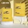 Flotadores Inflables para Brazos para Adultos y Niños, Anillos Inflables Gruesos de PVC de Color Sólido, Venta Directa del Fabricante