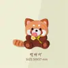 Suministros del Fabricante Pegatinas Bordadas de Panda Bolsas de Animales Lindos Bufanda Broche DIY Fabricantes de Artículos del Zoo al por Mayor