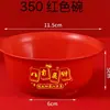 Rojo Festivo para Boda Tazón Palillos Taza Cuchara Cáscara de Arroz Vajilla Vajilla Desechable Espesa Recepción de Invitados de Inauguración Vajilla Especial