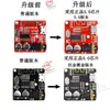 MP3 Bluetooth 5.0 placa decodificadora sem perdas alto-falante do carro placa amplificadora de potência de áudio modificada diy áudio recebendo 4.1 Módulo