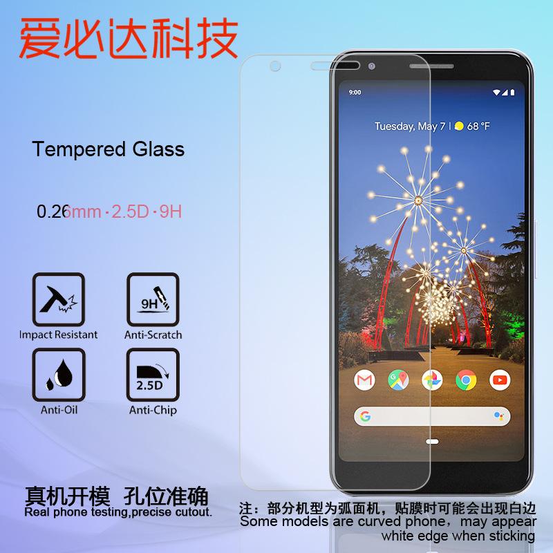 谷歌Pixel3a主图