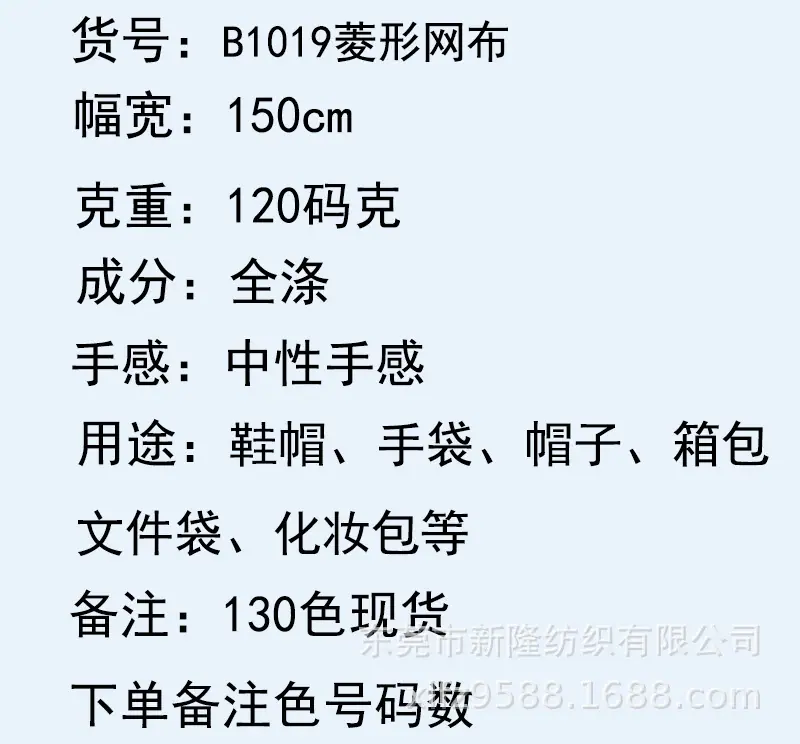 新隆细节-恢复的-恢复的-恢复的-恢复的