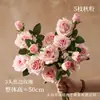 Flores artificiales de rosa con borde quemado estilo francés, artesanía realista de borde quemado, ramo de alta gama para decoración suave de sala de estar del hogar y arreglo floral.