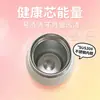 Mini Taza Térmica, Taza de Agua Compacta y Portátil de Bolsillo para Mujeres, Elegante con Correa para Llevar, Nuevo Estilo para Café para Llevar