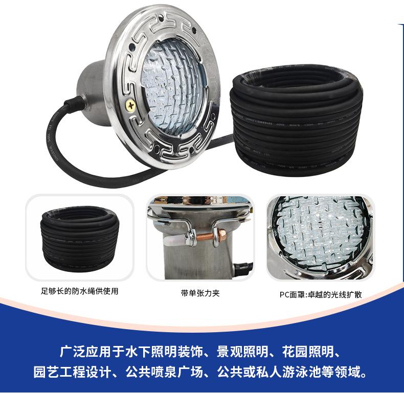 汇迪-水底灯不锈钢款-2_10.jpg
