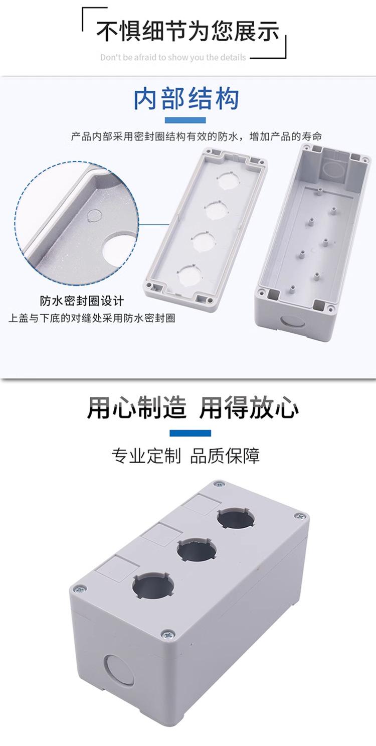 详情_05.jpg