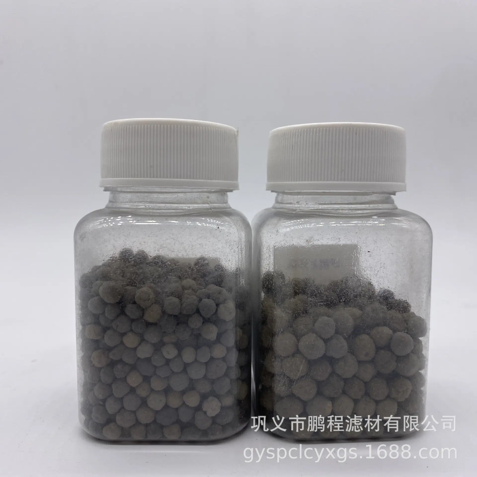 生物陶粒 (3).jpg