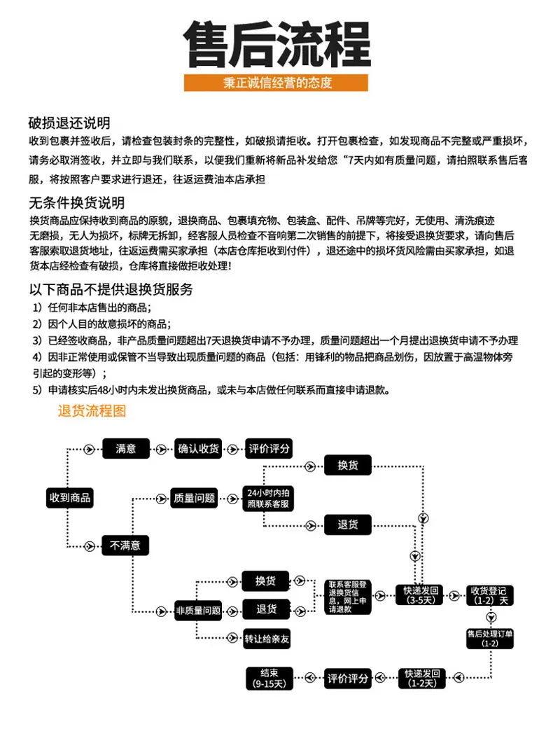 xiangqign---副本_21.jpg