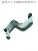 Manual de Peças do Tanque de Combustível do Empilhador Hidráulico Paleteira Cilindro Acdf Conector Grande Mola Venda Quente Nenhum