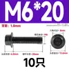 Tornillos de Brida Hexagonal Exterior Galvanizados Ennegrecidos M6M8M10 para Motocicleta Vehículo Eléctrico con Pernos de Emisión Propia GB5787