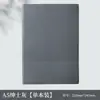 Conjunto de caixa de presente de notebook transfronteiriço com logotipo personalizado, caderno de sarja em couro macio para escritório, caderno de presente