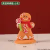 Adornos Navideños Micro Paisaje Lindo Dibujo Animado Papá Noel Árbol de Navidad Decoración de Animales Adornos Caja Ciega Regalo