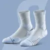 Calcetines de Algodón Puro para Tauromaquia Baloncesto Americano para Hombre de Corte Bajo Importados Antideslizantes Calcetines Deportivos para Arena Verano Cómodos Transpirables Calcetines con Suela de Toalla