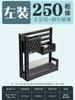 Xyt cesta gabinete de cocina tamaño pequeño cajón doble cesta para condimentos aleación de aluminio tazón y plato cesta para condimentos empotrada