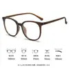 Armazones de Lentes de Moda Versátiles para Mujer, Estilo Influencer, Look Sencillo para Estudiantes, Estilo Callejero, Lentes de Gama Alta para Hombre, Disponibles con Lentes Graduados