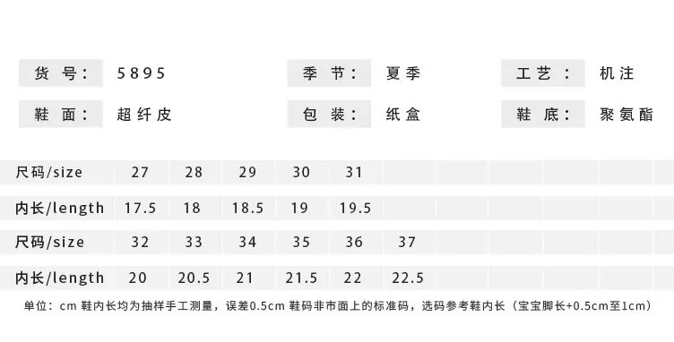 2 拷贝.jpg