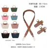 Venta Directa de Fábrica Bolso Tote Longchamp Correa para Hombro Sin Necesidad de Perforación longcham Correa para Hombro Longchamp con Correa Cruzada Modificación