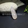 Pingente de Buda de Jade Afegão Rosa Gelo Natural, Pingente de Jade Liso, Colar de Jade, Acessório Pingente de Jade