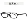 Nuevas Gafas de Sol Ovaladas Retro para Mujer Tendencia Decoración de Uñas de Arroz Gafas de Sol Estilo Callejero ins Gafas Simples Versátiles de Personalidad