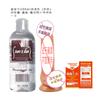 Cliente 181818 Enema 200ml Lubricante Pene Portátil... Productos Combinados