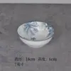Hogar 2026 Modelo Nuevo Vajilla Cuenco de Cerámica Cuenco de Color Bajo Esmalte Cuenco para Sopa Cuenco Cónico Estilo Japonés Tazón Grande para Sopa Cuenco para Frutas
