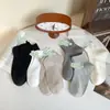 Calcetines para Mujer Estilo Coreano Rayas Verticales Algodón Puro Calcetas de Verano Estilo Delgado Sin Costuras Absorbentes de Sudor Transpirables Versátiles Bajos Estilo Ins