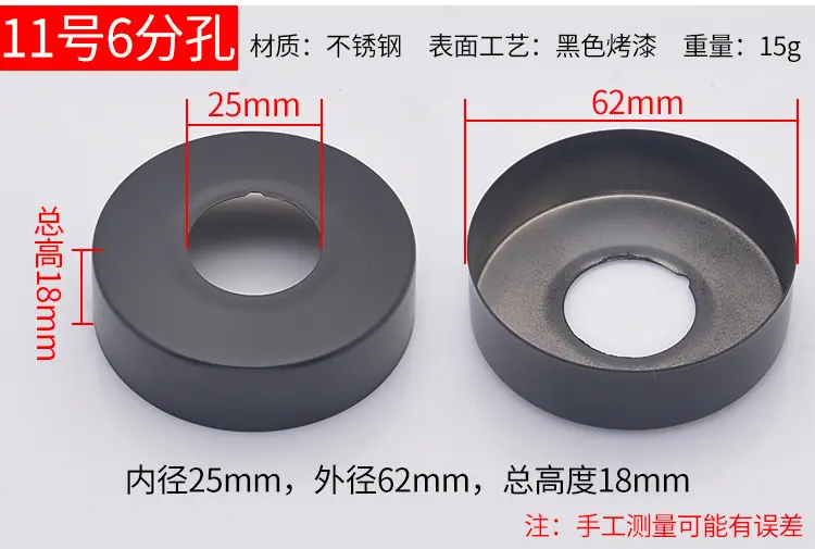 详情页_17.jpg
