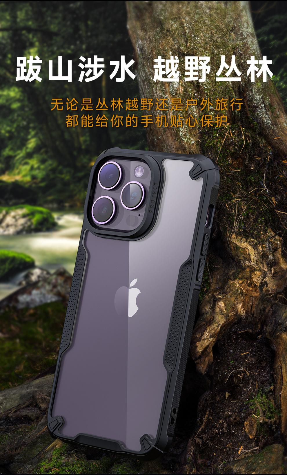 K9系列冲锋壳手机保护套2_02