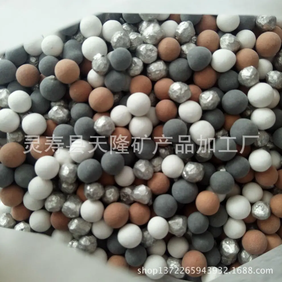 负电位颗粒