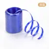 Producto Nuevo Sin Eje Cinta de Plástico Empaque de Regalo Cinta para Globos Decoración Festiva Navideña Boda Cuerda Colorida