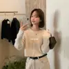 ¡Marca nicho coreana! Productos de calidad que no te arrepentirás de comprar. Suéter Cardigan de Punto Holgado Adelgazante Otoño 2026 para Mujer