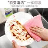 Paño de Cocina Desengrasante, Trapo de Limpieza para Cocina, Engrosado, Fácil de Absorber Agua, Trapo de Limpieza Multifuncional, Paño para Lavar Platos, Venta al por Mayor