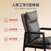 Silla Mahjong especial para ajedrez y sala de cartas, casa de té, sedentaria, no cansada, cómoda, para el hogar, sala Mahjong, taburete Mahjong con respaldo doble