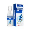 Spray de Glucosamina y Condroitina Personalizado para Aliviar el Dolor y la Molestia en la Articulación de la Rodilla, Spray Deportivo para Uso Externo, Procesamiento OEM