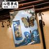 Marcador de Páginas Magnético Inspirador em Estilo Chinês para Estudantes com Borboleta em Caligrafia Antiga