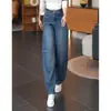 Jeans retro azules de pierna curva para mujer, nueva colección primavera/otoño 2026, diseño adelgazante, pantalones casuales de pierna ancha hasta el suelo