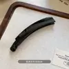 Pinza para el Cabello de Plátano Minimalista y Sofisticada, Accesorio para el Cabello para Mujeres, Nuevo Clip Vertical Vertical Sin Costuras para Cola de Caballo Alta 2025