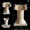 Pernas de Mesa Coluna Romana de Madeira Maciça Base de Suporte de Exibição Ornamento Esculpido Decoração de Pilar de Coluna Romana Pernas de Mesa de Café Europeia Francesa