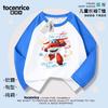 Camisetas Raglan de Manga Longa para Meninos, Finas, da Moda, Estilosas, para Primavera e Verão, Algodão, Roupas Infantis 7
