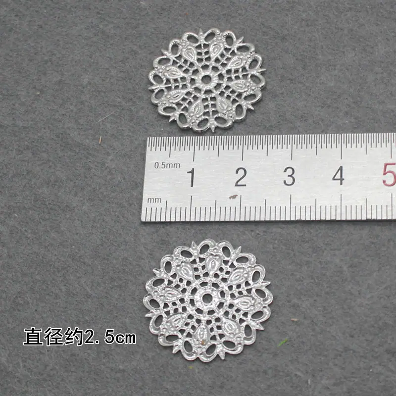 C1577.JPG